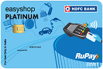 Rupay NRO Debit Card Rupay NRO Debit Card